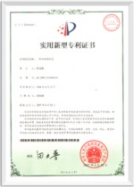 除甲醛公司加盟