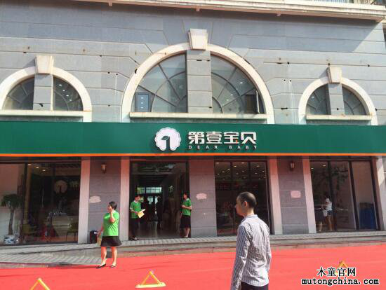 1555305424142951.png 圖片35.png