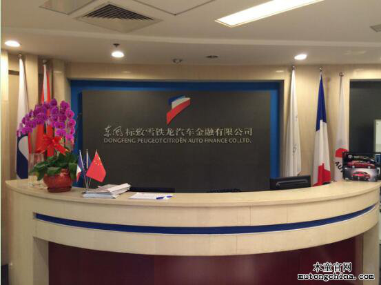 北京室內(nèi)空氣檢測(cè) 圖片71.png