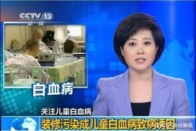 甲醛檢測(cè)，室內(nèi)除甲醛，甲醛治理