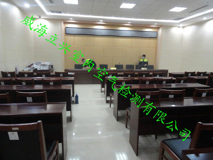 威海文登會展中心室內(nèi)甲醛檢測治理