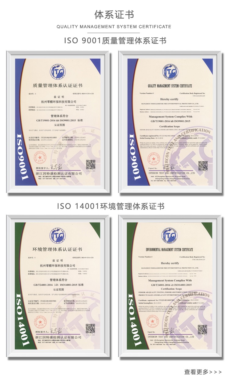 1567065792342929.jpg image167.jpg