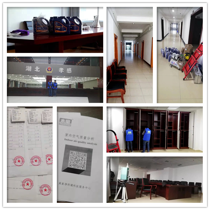 1586330892107923.jpg 微信圖片_2019081515105112_副本.jpg