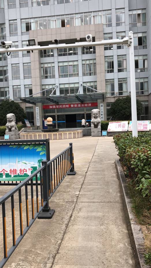 連云港除甲醛案例-灌南縣財政局