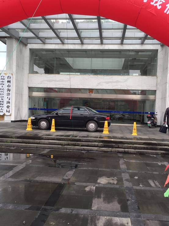 辦公室除甲醛治理