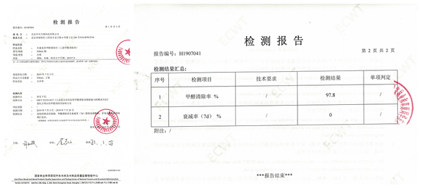 1596431227525175.png 衰減率報告600xp.png