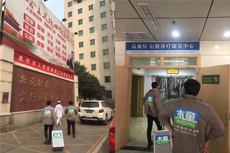 1600234271800918.jpg 1600234271800918.jpg