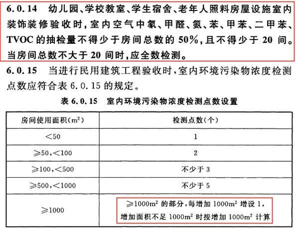 1611552268569261.png 圖片1-2.png