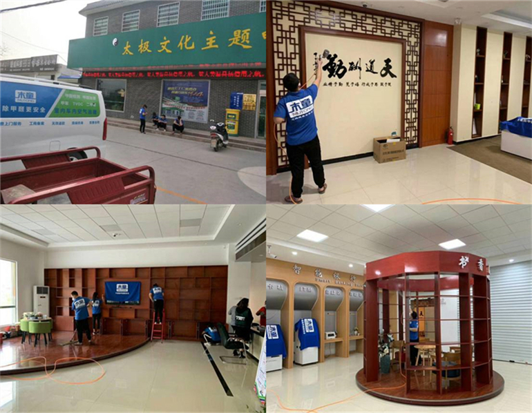 1615442513955634.jpg 11_副本.jpg