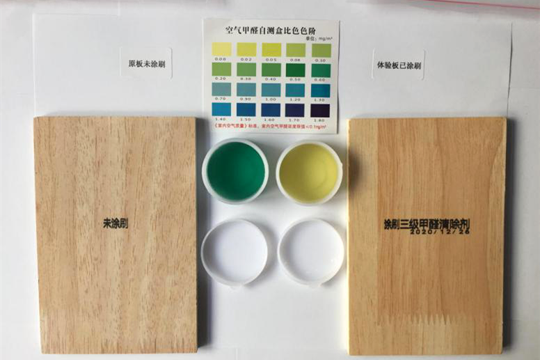 1616487667194515.png 體驗板22.png