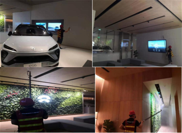 1631330069759217.png 上海蔚來(lái)汽車 已發(fā)203_副本.png