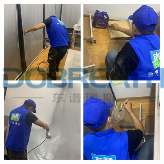 1631330680313841.png 烏魯木齊旭輝燕來府售樓處 已發(fā)324.png